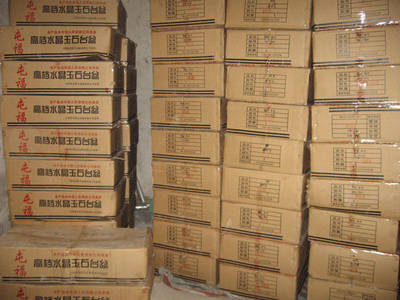 創(chuàng)新引領(lǐng)未來(lái) 河南人造石廠與科導(dǎo)玻璃鋼復(fù)合裝飾材料的技術(shù)轉(zhuǎn)讓合作