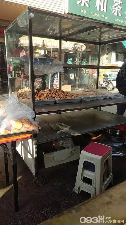 11月15日二手閑置市場(chǎng)動(dòng)態(tài) 轉(zhuǎn)讓與求購(gòu)信息一覽