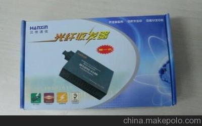每日特價 天津漢信HXSM-5208-25光纖收發器——穩定高效的通信首選